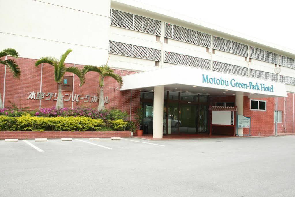 Motobu Green Park And Golf Course Ngoại thất bức ảnh